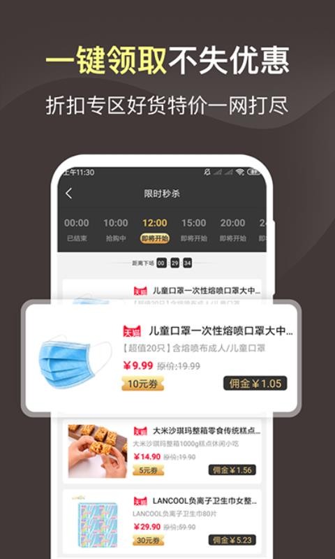 ����è���°�������� v1.7.3