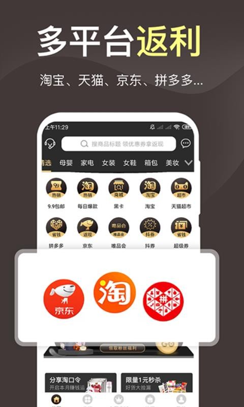 ����è���°�������� v1.7.3