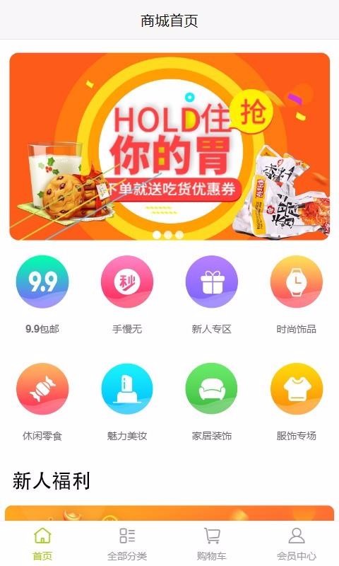 ���˰����°�������� v0.0.21