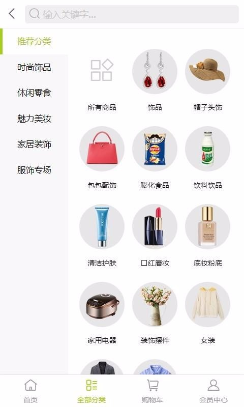 ���˰����°�������� v0.0.21