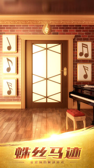 100�����ص���3���°�׿������� v1.0.3