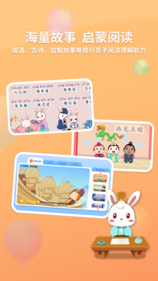 ��С��ʶ�����°�������� v5.3