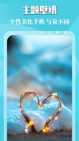 Ȥ�������ֽ��׿������ v1.12