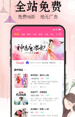 ���������������������� v2.2