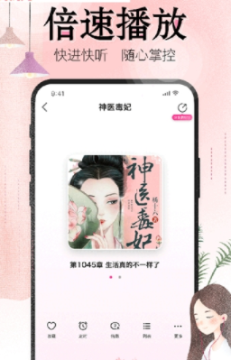 ���������������������� v2.2