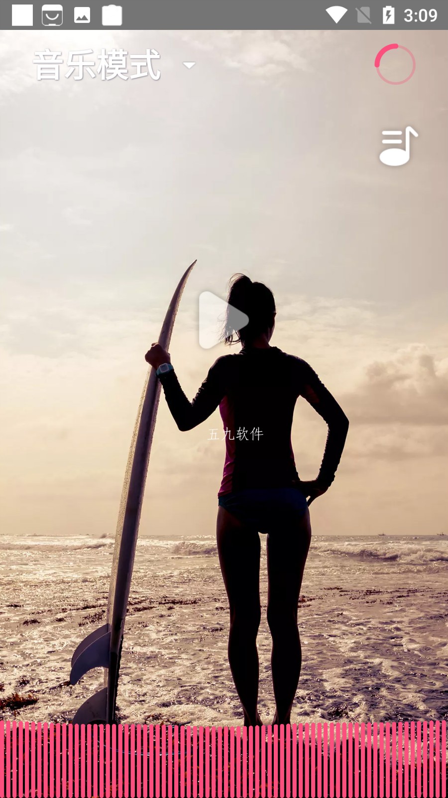 �ȶ����ְ�׿�������� v3.3.7