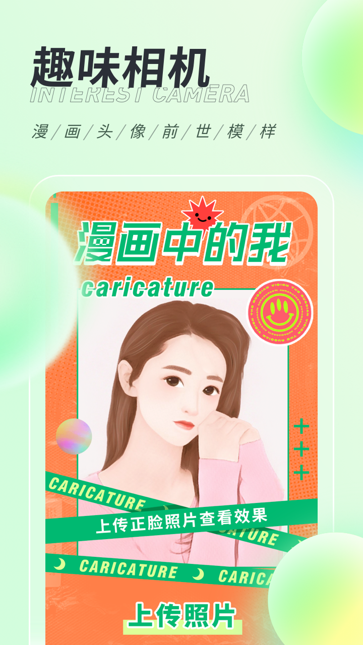 �ͷ������ֽ��׿������ v1.0.0