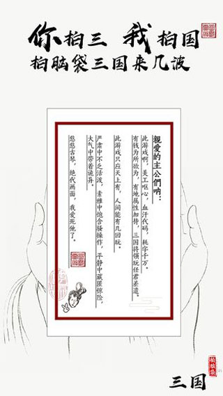 ���������޹������� v3.8.0