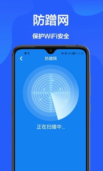 ���ټ��ٰ�׿������ v1.0.0