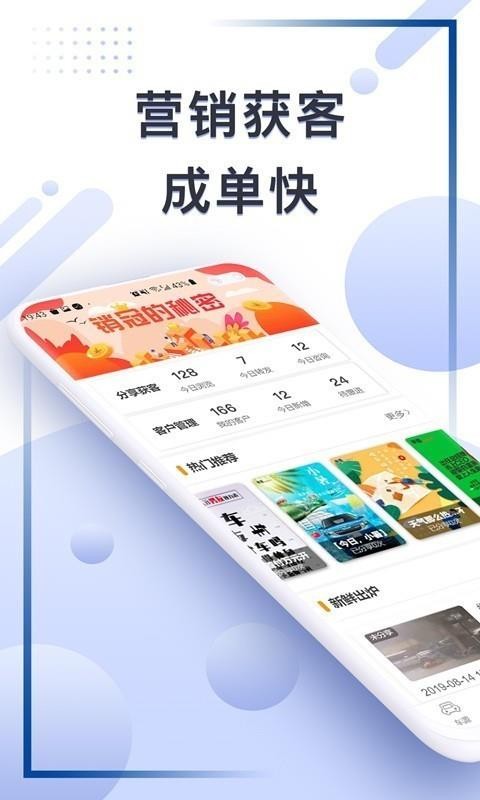 �������°�������� v1.2.0