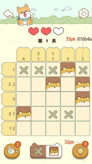 ���������ֻ������� v1.0