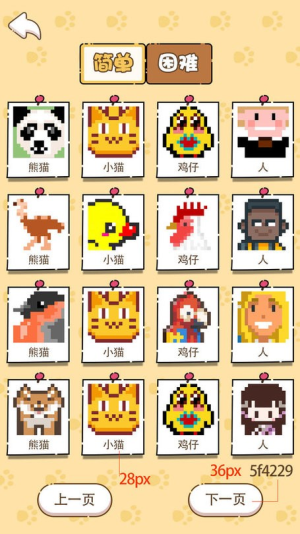 ���������ֻ������� v1.0