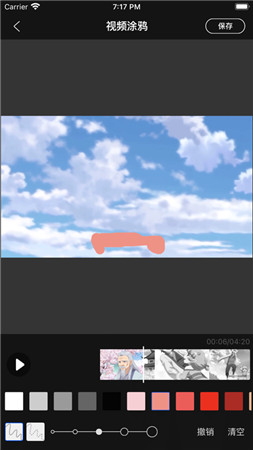 ˮӡ�����°����� v1.1.4