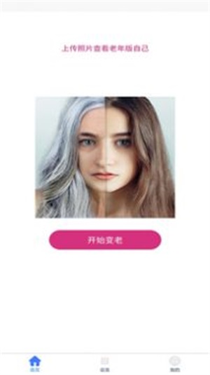 ���������׿������ v1.0.6