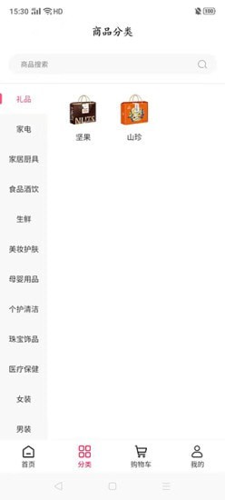 �п�������׿������ v1.0.1