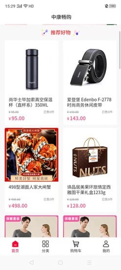 �п�������׿������ v1.0.1