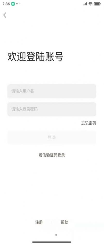 ������׿������ v1.2.4