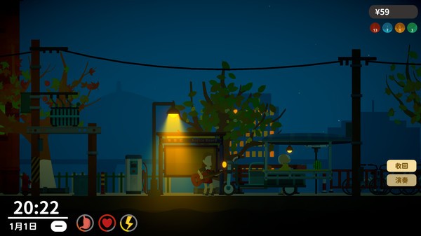 С��������С���������ò˵��氲װ���ֻ����� v1.0