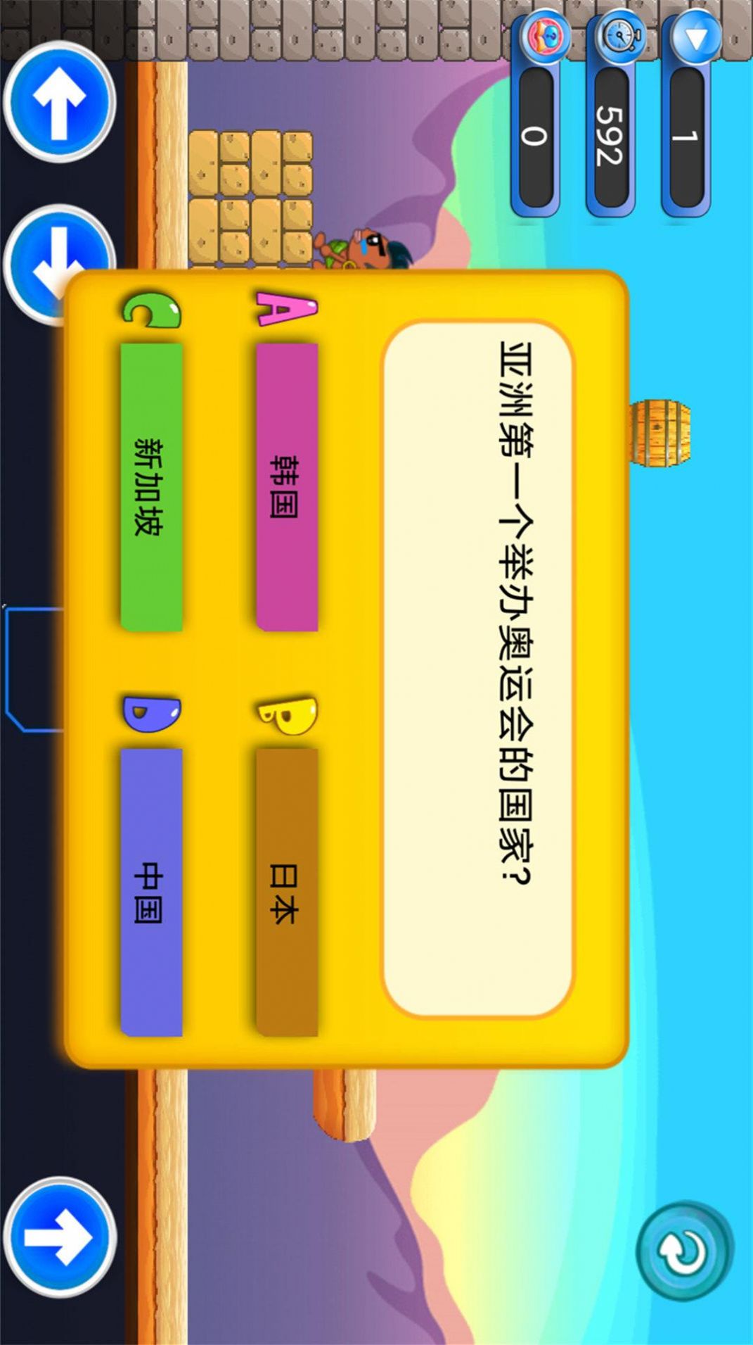 ���ִ������°����� v1.0.0