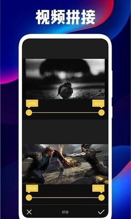 pr��Ƶ�༭����׿������ v1.1