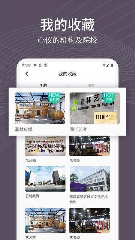 �տ�֮�����°�������� v1.0.0