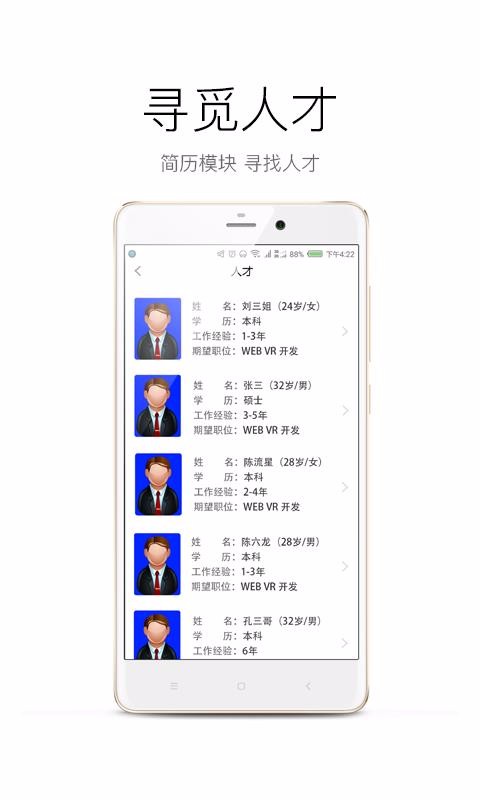 �������°�������� v1.0.1