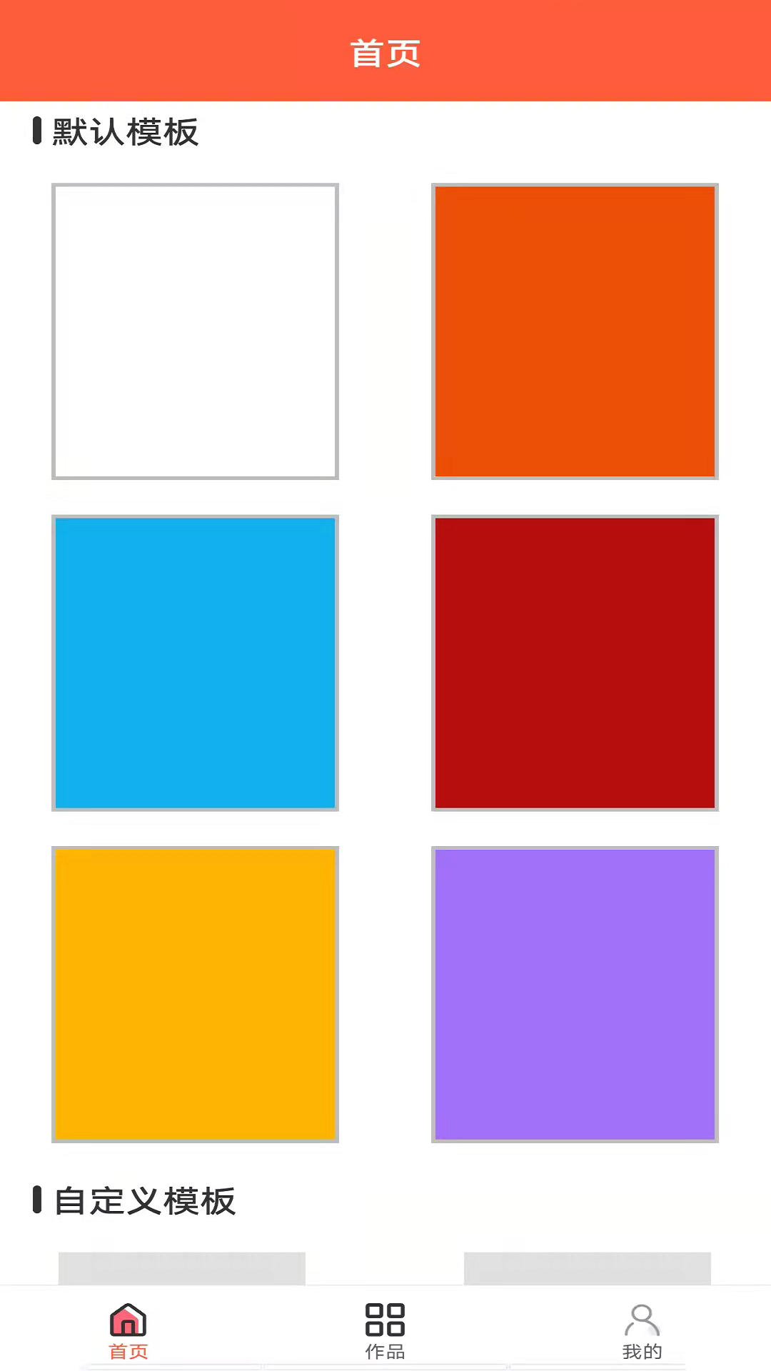 �����ʻ����°����� v1.0.3