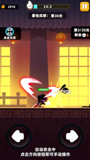 �ҹ�����ţ�����޸���MOD��׿�������� v0.17.8