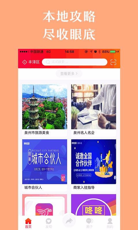 �����������°�������� v1.0.5