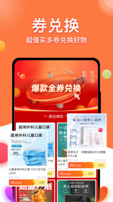 ������°�������� v1.6.89