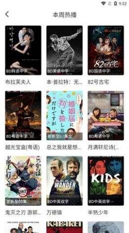 �÷�Ӱ�����°氲׿���� v1.1.7