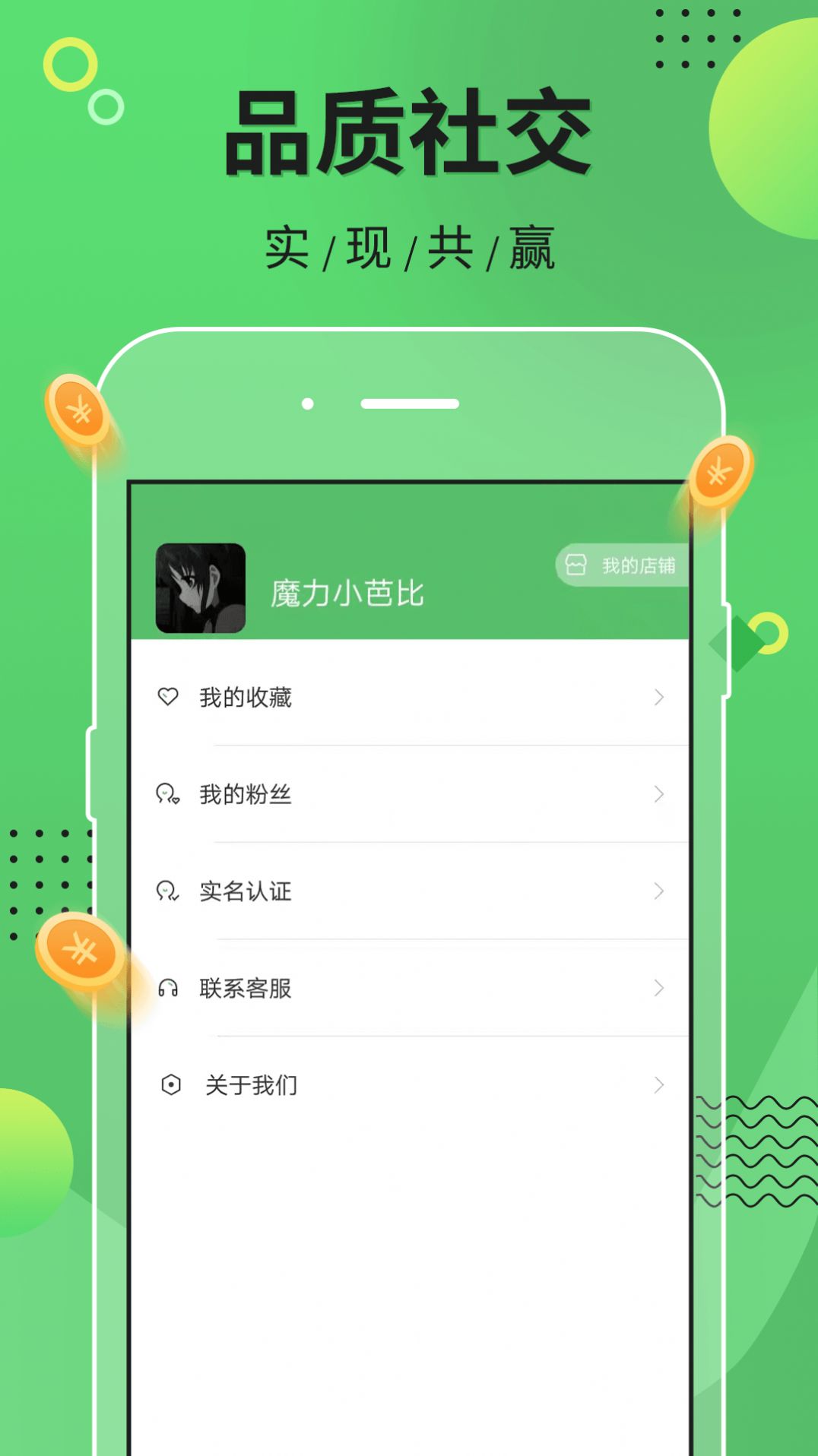 �ڰ������°����� v1.0.0