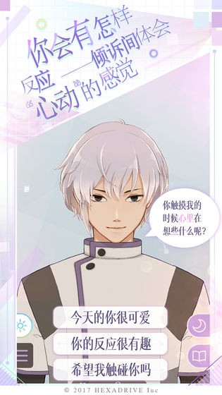 �簲�ҵ��������°�׿������� v1.0.4