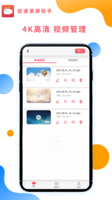 ����¼���������°����� v1.0.2