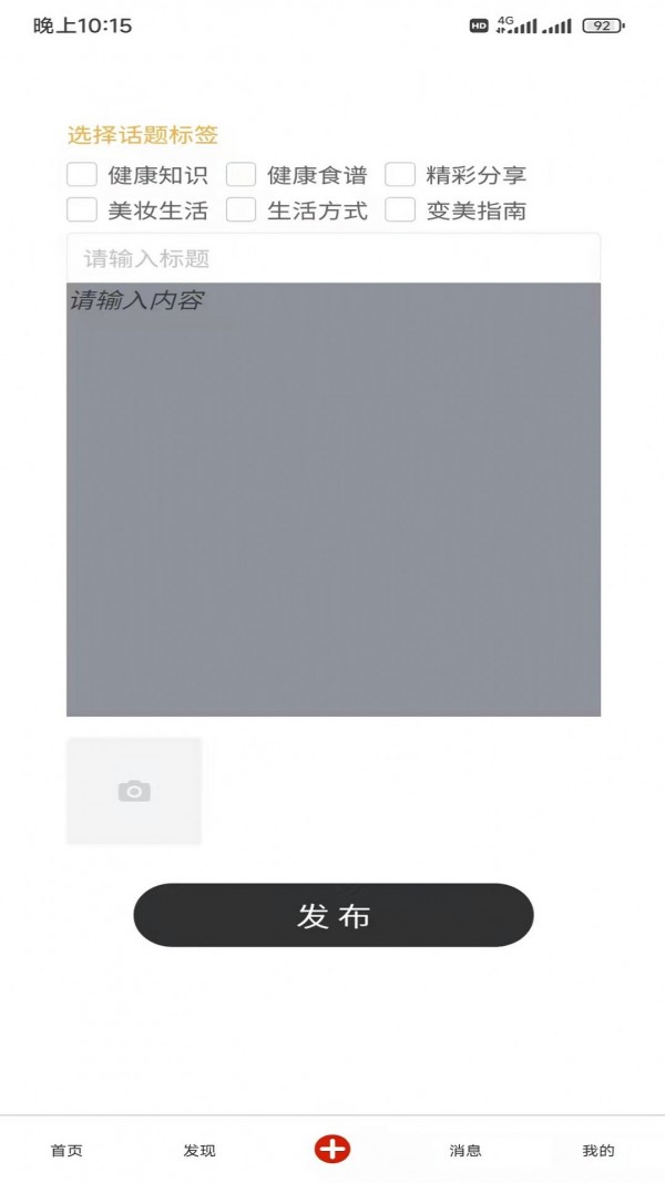 ΢СT���°����� v1.0.0