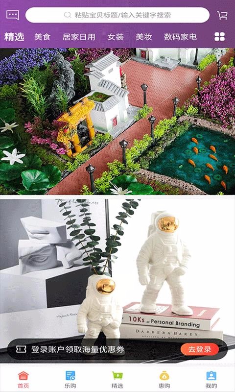 ������ӥ���°�������� v0.1.0