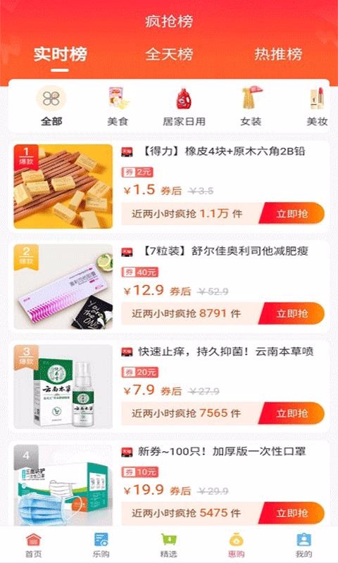 ������ӥ���°�������� v0.1.0