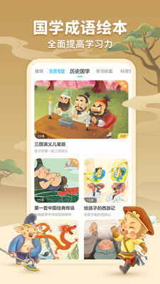 KaDa�������°�������� v6.2.0