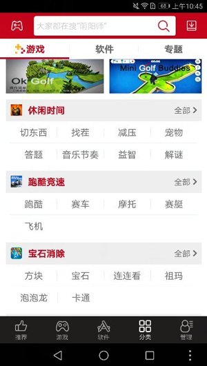 �������ְ�׿�������� v5.0