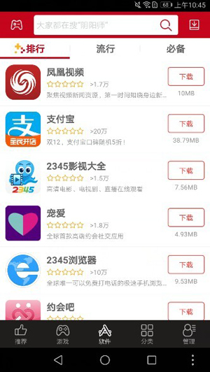 �������ְ�׿�������� v5.0