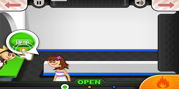 �ϵ��������޹��氲׿�ֻ����� v1.2.5