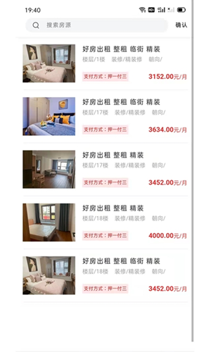 誼��������°�������� v1.1.4