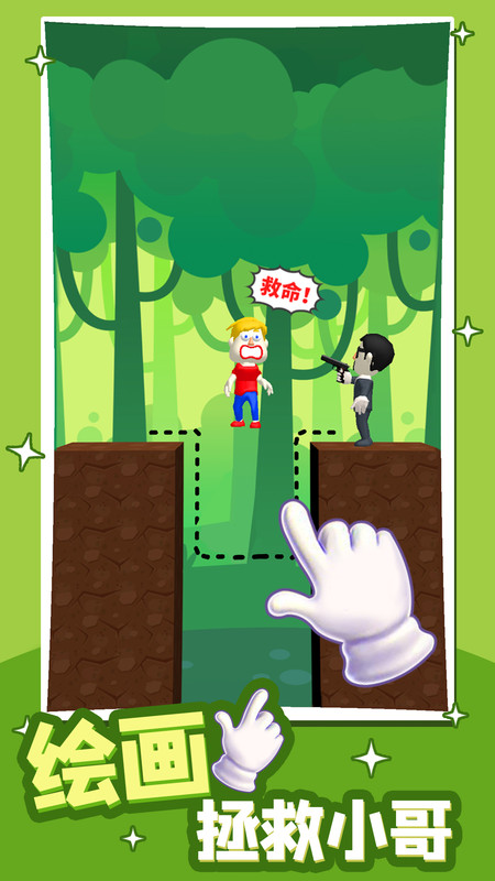 �Ⱦ�С������°�׿������� v1.0.1