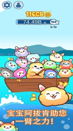 ���οϵ�����Ϸ���� v0.03