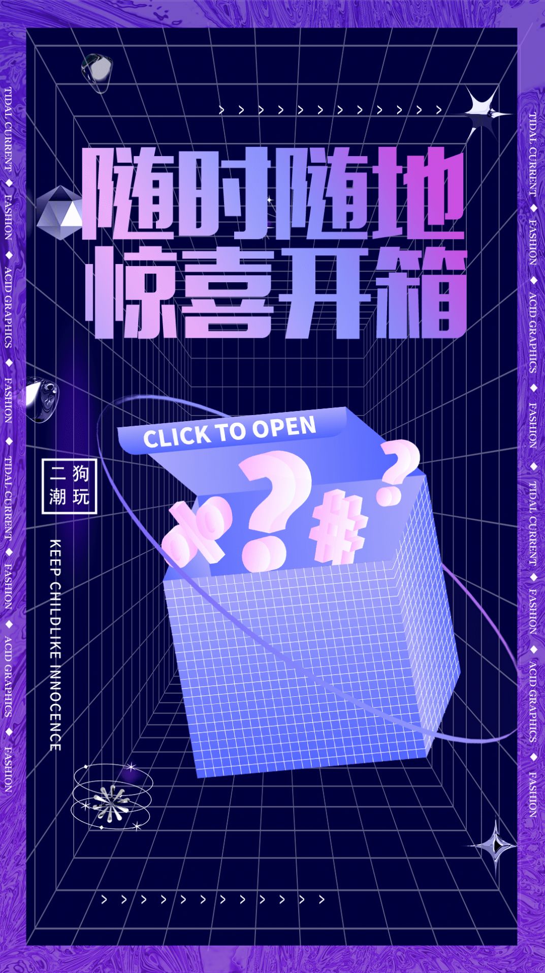 �����������°����� v1.0.0