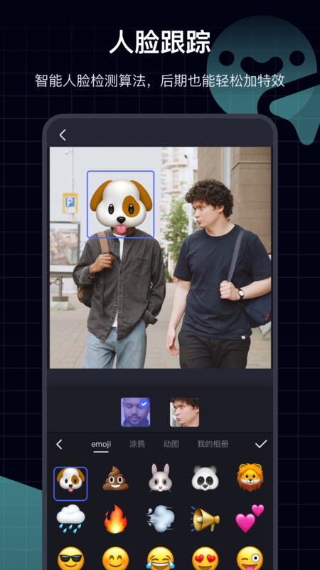 �����׿���°����� v2.0