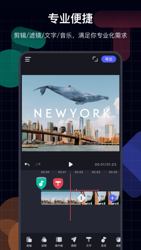 �����׿���°����� v2.0