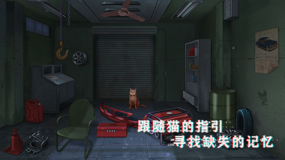 è���������°�׿������� v1.1