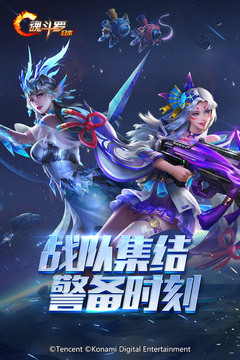 �궷�޹������°�׿������� v1.60.108.4892