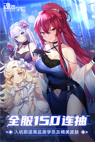 ����ѧԺ��׿���°����� v11.6